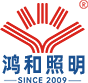 湖北鸿和智慧照明有限公司