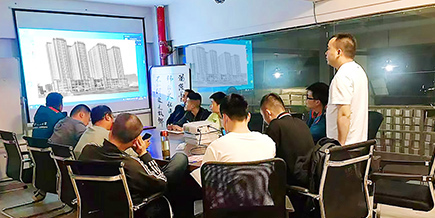 讨论细化设计方案