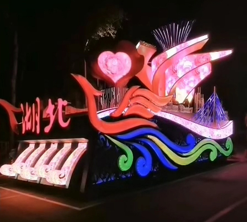 国庆70周年湖北花车灯光秀
