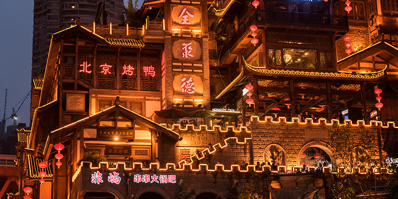 标志照明
