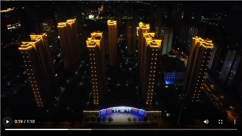 鄂州楚天都市·鑫园小区亮化工程